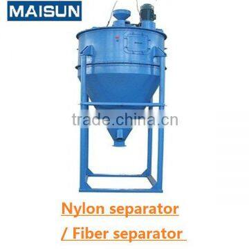 MNS Rubber Powder Grader