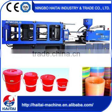 HTW320/JB Fast Precision inject molding machine price/bucket maker machine