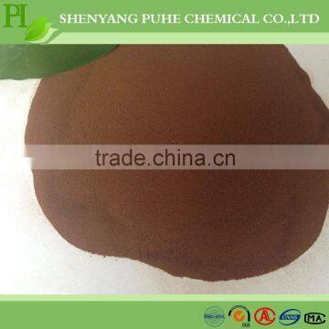 concrete plasticizer sodium lignin sulphonate/sls powder