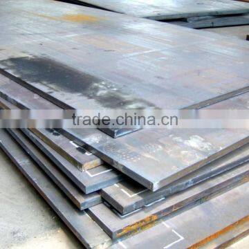 Q235 HOT ROLL CARBON STEEL PLATE