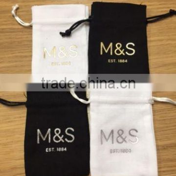 Premium fabric gift pouches / bags with drawstrings for erring