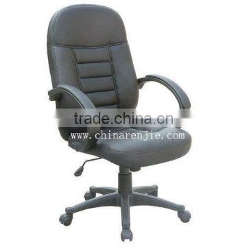 Manager Chair