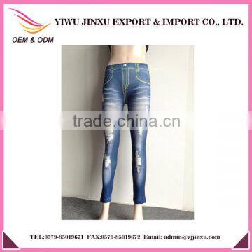 OEM Service Printed Custom Fashion Ladies Jeans Leggings