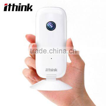 Revolutionary ip Camera, Most User-friendly Wifi ip Camera