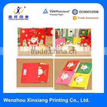 Design a variety of holiday greeting card / Christmas cards