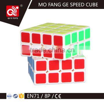 QIYI Manufacturer Custom Adult Plastic Puzzle Game photo-3