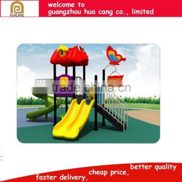 H30-1115 amusement park games outdoor playground equipment