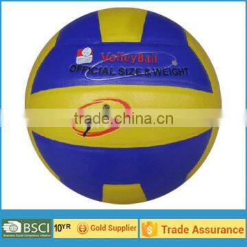 PVC Laminated Traning Volleyball photo-2