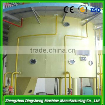 Rice bran negetative pressure solvent extraction plant