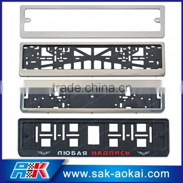 Stainless steel custom license plate frame