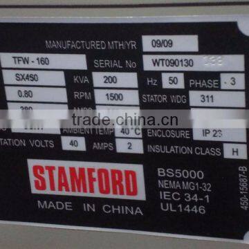 Brushless Alternator From 5kw to 2000kw photo-2