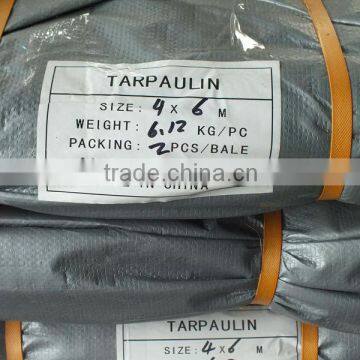 Made to Measure Tarpaulins Waterproof Double Silver Truck Tarpaulin Sheet