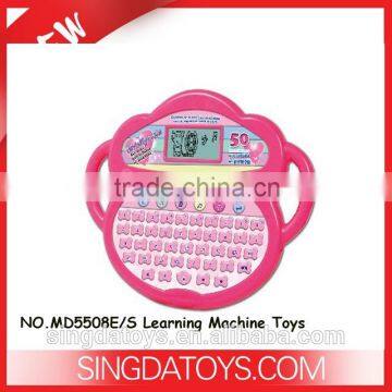 English and Spanish language Bilingual Learning Laptop Learning Computer Kids Toys