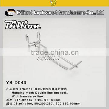 Wire U Hook U Shape Metal Hooks Security Display Pegboard Hooks photo-6