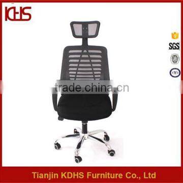 Design Commercial Chair High Back Mesh Executive Office Chair