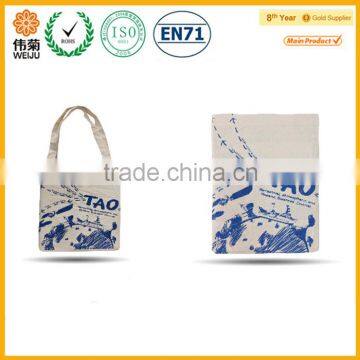 Designer Reusable Google Play Store App Foldable Shopping Bags photo-4