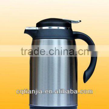 insulated coffee pots/thermos/coffee mugs