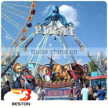 chinese kids games play game giant pirate ship with cheapest price