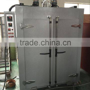 High Quality Silicone secondary vulcanization Oven