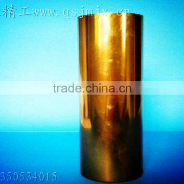Elegant Gold Plating Outside Case for Vacuum Business Cup, Cover Case for Vacuum Cup, Shell Case for Vacuum Cup photo-3