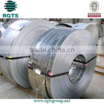 low price stainless steel strip in coil