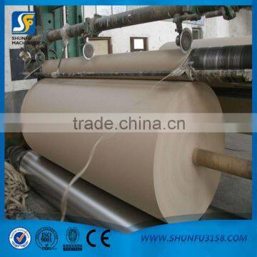 High Speed kraft paper making machine for paper mill