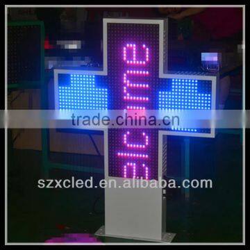 IP65 full color P16-80x80cm two sides led pharmacy cross display price