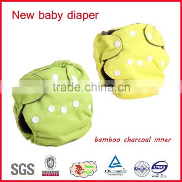 2015 happy flute best popular cute reusable newborn cloth diaper