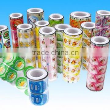 aluminium foil lids factory for PP or PET