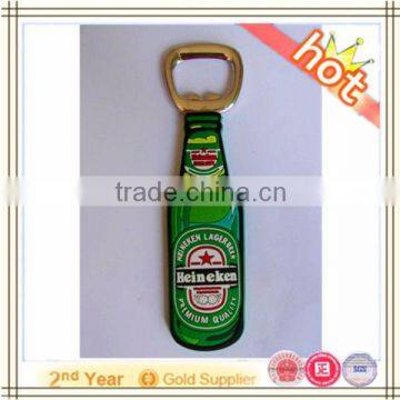 2015 New good service bottle opener corkscrew keychain