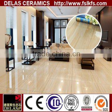 Washable Floor Wood Grain Carpet Tile