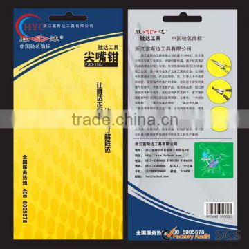 paper card for mini packing/packing paper card wholesale