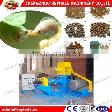 Good performance fish food pellet machine