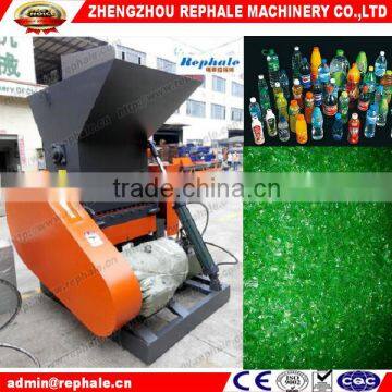 PET Plastic Bottle Crusher