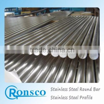 hot rolled inox round bar