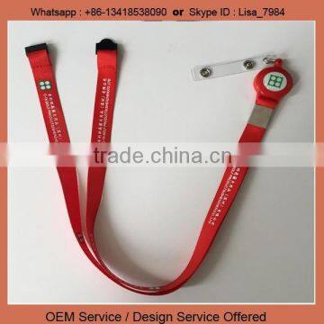 Breakaway Lock lanyard breakaway clip lanyard