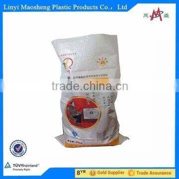 New Product Hot Selling Garbage pp Woven Laminated Bag