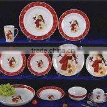 round dinner set(100-311)