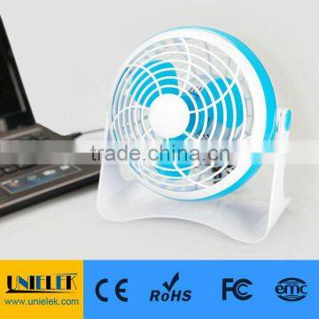 Mini fan 6 inch usb fan 2 speeds plastic ABS