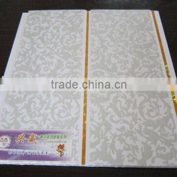 middle groove with golden lines,suspended ceiling, pvc false ceiling tile,popular design