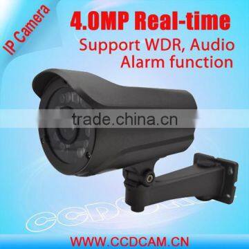 High quality 4mp Real time 100m IR Waterproof Laser IP camera