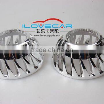 Spiral Shrouds HID Projector Lens Cover Auto Lightting Retrofit Cover 2.5 Inch photo-3