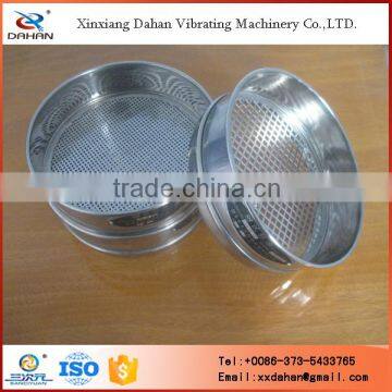 DH-300T laboratory test equipment	sieve