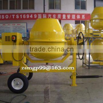 CM450 (CM50-CM800) Zhishan Portable Electric Gasoline Diesel Cement Mixer photo-3