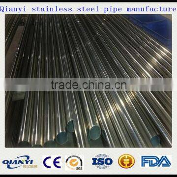 ASTM Seamless Stainless Steel Pipe 304 304L TP304 316 316L Industrial Tube photo-2