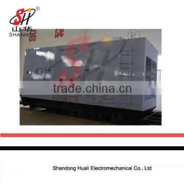 Shanhua-Yuchai Serie power genset 700Kva generator