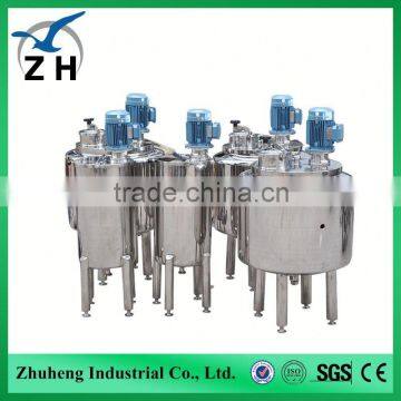 stainless steel honey mixing tank with agitator                        
                                                Quality Choice