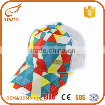 Wholesale tartan fabric baby cap blank cheap trucker mesh baseball hats                        
                                                                                Supplier's Choice