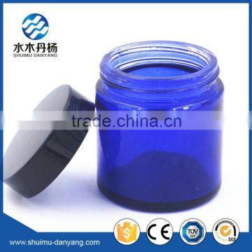 Hot selling 100ml blue round screw cap luxury glass cosmetic cream jar