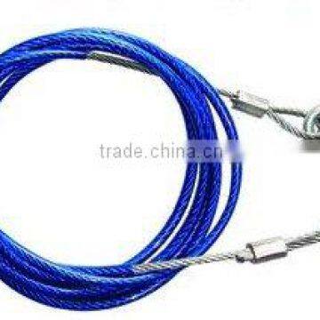 Steel Towing Strap